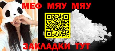 кокаин VHQ Кимры