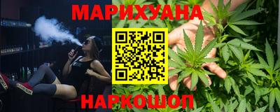 бутират Кинель