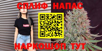 ALPHA-PVP Канаш