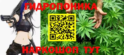 ALPHA-PVP Канаш