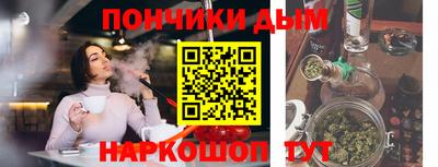 сатива Кандалакша