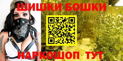 ALPHA-PVP Канаш