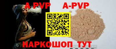 кокаин VHQ Кимры