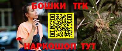 сатива Кандалакша