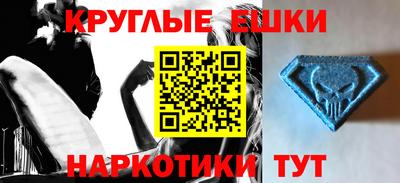 бутират Кинель