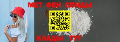 кокаин VHQ Кимры