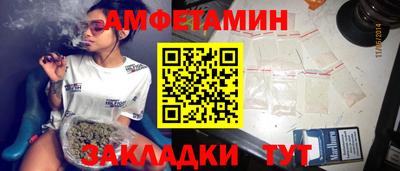 кокаин VHQ Кимры