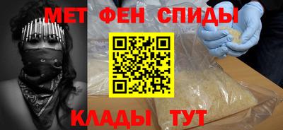сатива Кандалакша