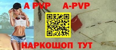сатива Кандалакша