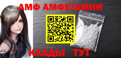 кокаин VHQ Кимры