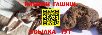 кокаин VHQ Кимры