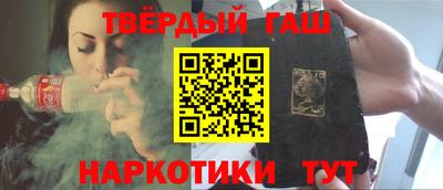 сатива Кандалакша