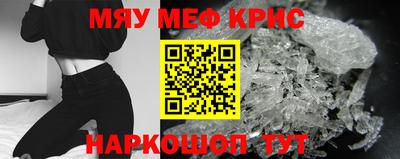 ALPHA-PVP Канаш