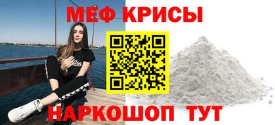 кокаин VHQ Кимры