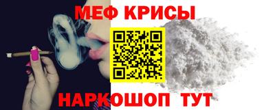 ALPHA-PVP Канаш